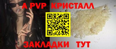 mix Кунгур