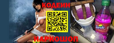 кристаллы Кулебаки