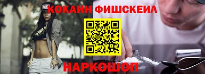 кристаллы Кулебаки