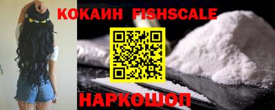 меф Кумертау