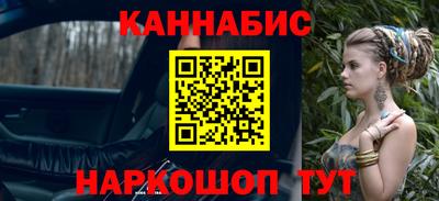меф Кумертау