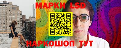 меф Кумертау