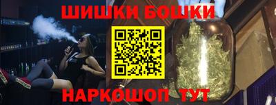 меф Кумертау