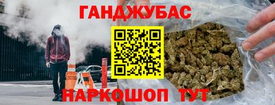 меф Кумертау
