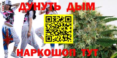 mix Кунгур
