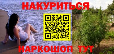mix Кунгур