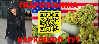 кристаллы Кулебаки