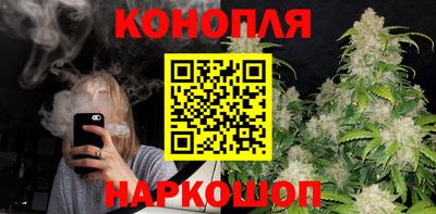 меф Кумертау