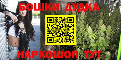 кристаллы Кулебаки