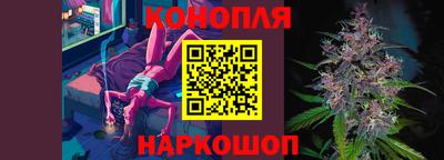 меф Кумертау