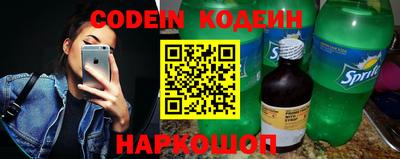 кристаллы Кулебаки