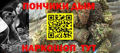 меф Кумертау