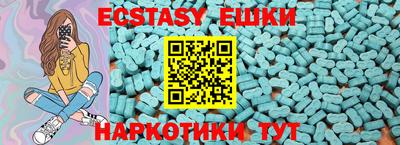 mix Кунгур