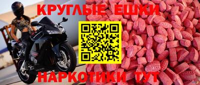 mix Кунгур