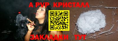 mix Кунгур