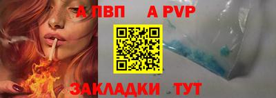 mix Кунгур