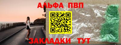 mix Кунгур