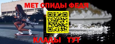 mix Кунгур