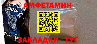 mix Кунгур