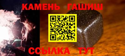 меф Кумертау