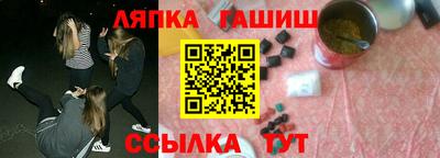 меф Кумертау