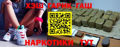 кристаллы Кулебаки