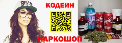кристаллы Кулебаки